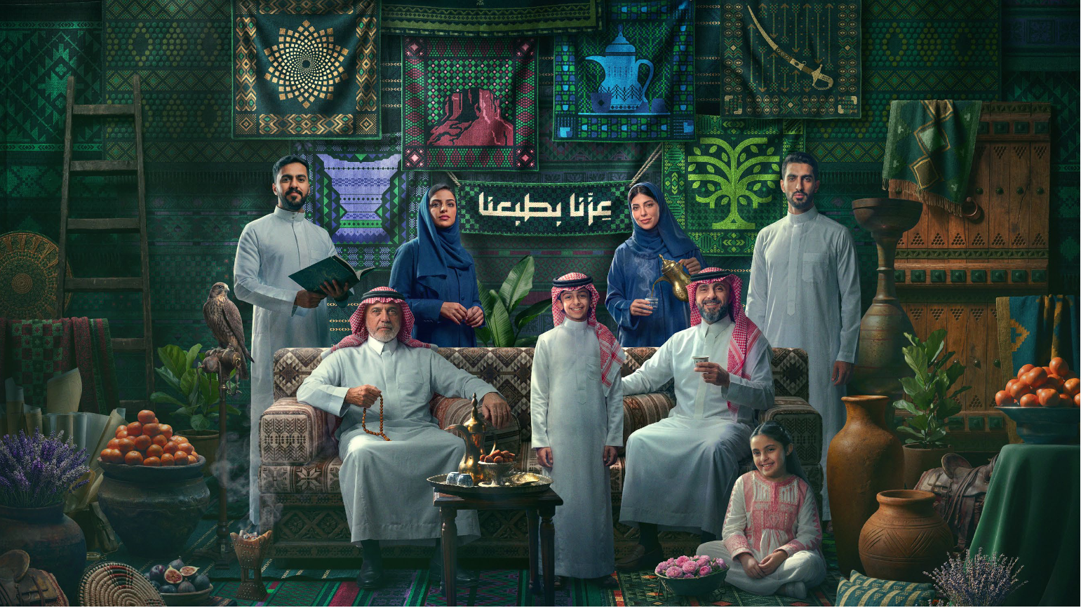 صورة